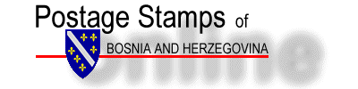 Banner Bosnian Stamps